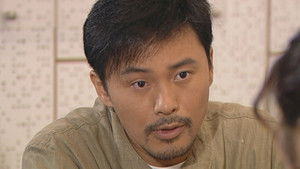 Poster for Episode 9 Poster for Episode 9