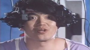 Poster for The Monster Who Overate Manga