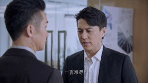 Poster for Episode 7