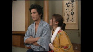 Poster for Episode 1