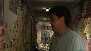 Poster for Episode 28