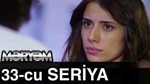 Poster for Episode 33