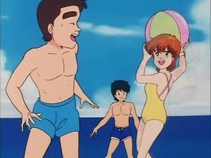 Poster for The Best Kid on the Beach