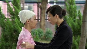 Poster for Episode 18 Poster for Episode 18