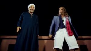 Poster for Episode 3