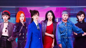 Poster for S2 Gathering of Sherlock EP2