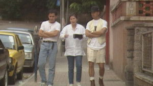 Poster for Episode 203