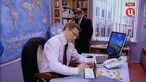 Poster for Episode 47 Poster for Episode 47