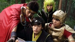 Poster for Shuriken Legend ~The Road to Last Ninja~