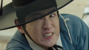 Poster for Prince Mil Poong, You’re Under Arrest!