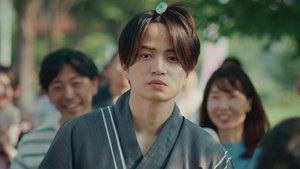 Poster for Episode 2