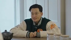 Poster for Episode 1 Poster for Episode 1