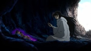 Poster for Inside Naraku