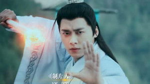 Poster for Episode 35 Poster for Episode 35