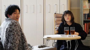 Poster for And I'm at a loss