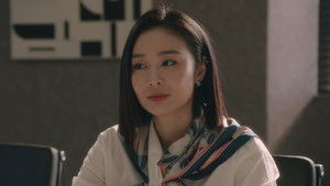 Poster for Episode 1