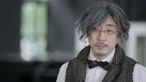 Poster for Episode 39