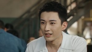 Poster for Episode 13