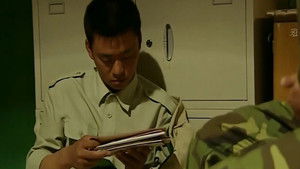 Poster for Episode 27