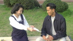 Poster for Episode 4