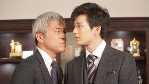 Poster for Story 05 Poster for Story 05