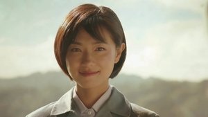 Poster for Episode 70