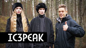 Poster for Episode 5 Poster for Episode 5