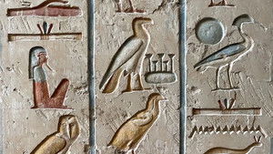 Poster for Carlo Magno: la corona e la spada Poster for Carlo Magno: la corona e la spada