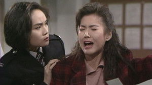 Poster for Episode 24