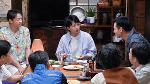 Poster for Episode 3