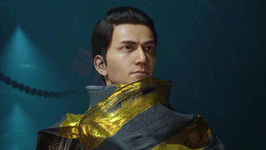 Poster for Episode 11