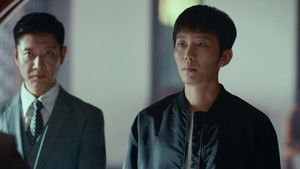 Poster for Episode 23