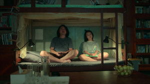 Poster for Episode 17