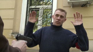 Poster for Episode 17