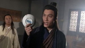 Poster for Episode 33 Poster for Episode 33