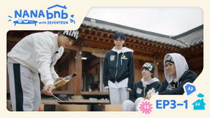 Poster for EP3-1. Until Lunch Poster for EP3-1. Until Lunch