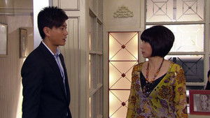 Poster for Episode 48