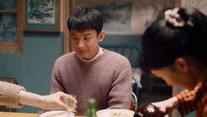 Poster for Episode 19