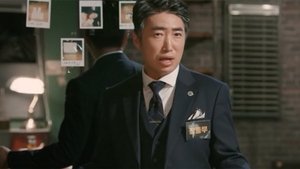 Poster for The Airport Murder Case (1)