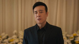 Poster for Episode 32