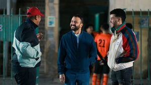 Poster for Offside Trap