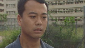 Poster for Episode 14