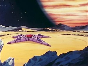 Poster for Giant Robot Buuer