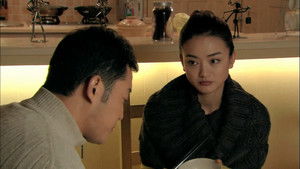 Poster for Episode 11 Poster for Episode 11