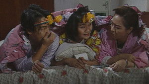 Poster for Episode 196