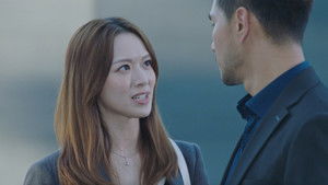 Poster for Episode 23