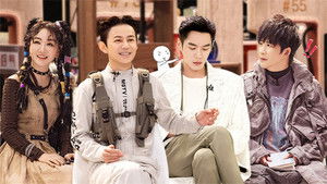 Poster for S7 · Advanced Bonus Scene EP9