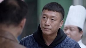 Poster for Episode 22