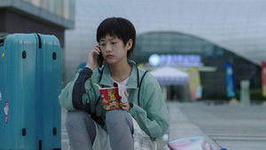 Poster for Episode 2