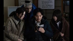 Poster for Episode 3 Poster for Episode 3